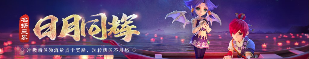 四个月宝宝老是吃手